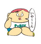 P BOY～ぽっちゃり～（個別スタンプ：38）