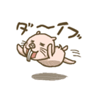 ひねくれデバチュウ（個別スタンプ：19）