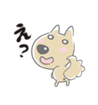 感嘆するネコと犬とロボット(日本語版)（個別スタンプ：1）