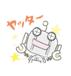 感嘆するネコと犬とロボット(日本語版)（個別スタンプ：6）