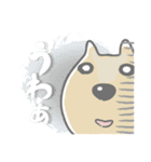 感嘆するネコと犬とロボット(日本語版)（個別スタンプ：7）