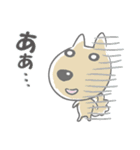 感嘆するネコと犬とロボット(日本語版)（個別スタンプ：10）