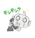 感嘆するネコと犬とロボット(日本語版)（個別スタンプ：12）