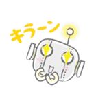 感嘆するネコと犬とロボット(日本語版)（個別スタンプ：27）