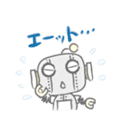 感嘆するネコと犬とロボット(日本語版)（個別スタンプ：29）