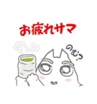 感嘆するネコと犬とロボット(日本語版)（個別スタンプ：33）