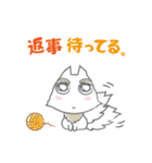 感嘆するネコと犬とロボット(日本語版)（個別スタンプ：35）