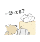 感嘆するネコと犬とロボット(日本語版)（個別スタンプ：37）