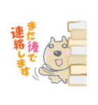 感嘆するネコと犬とロボット(日本語版)（個別スタンプ：39）