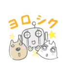 感嘆するネコと犬とロボット(日本語版)（個別スタンプ：40）