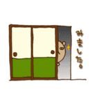 ウゲロくま2（個別スタンプ：33）