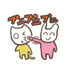 うさ ＆ にゃあ（個別スタンプ：12）