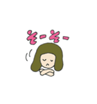 ふともも子（個別スタンプ：3）