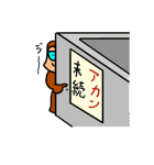 めがねざる君（個別スタンプ：21）