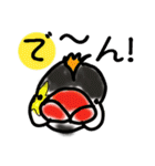 文鳥たち（個別スタンプ：28）