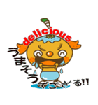せっしゃ、みかんざむらいでござる。（個別スタンプ：11）