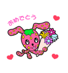 年中とハート（個別スタンプ：20）