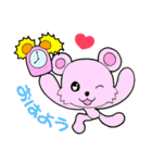 年中とハート（個別スタンプ：22）
