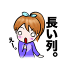 ライブへいこう。（個別スタンプ：7）