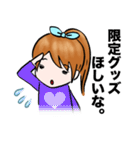 ライブへいこう。（個別スタンプ：11）