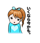 ライブへいこう。（個別スタンプ：14）