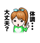 ライブへいこう。（個別スタンプ：15）