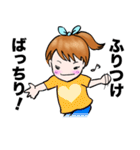 ライブへいこう。（個別スタンプ：19）