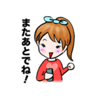 ライブへいこう。（個別スタンプ：23）