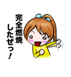 ライブへいこう。（個別スタンプ：31）