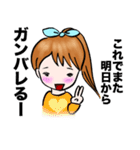 ライブへいこう。（個別スタンプ：36）