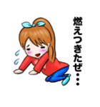 ライブへいこう。（個別スタンプ：37）