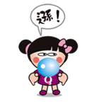 QQsister（個別スタンプ：32）