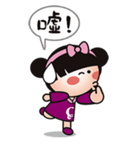 QQsister（個別スタンプ：34）