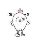 忘れんぼうのレンボさん（個別スタンプ：11）