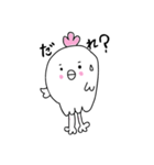 忘れんぼうのレンボさん（個別スタンプ：14）