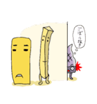 黄昏おでん温泉（個別スタンプ：11）