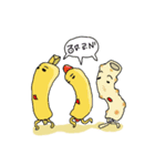 黄昏おでん温泉（個別スタンプ：30）