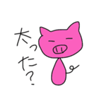 毒舌アニマル（個別スタンプ：3）