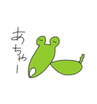 毒舌アニマル（個別スタンプ：7）