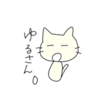 毒舌アニマル（個別スタンプ：10）