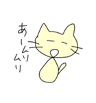 毒舌アニマル（個別スタンプ：20）