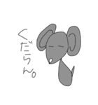 毒舌アニマル（個別スタンプ：22）