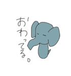 毒舌アニマル（個別スタンプ：33）