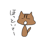 毒舌アニマル（個別スタンプ：35）
