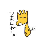 毒舌アニマル（個別スタンプ：40）