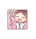 ちびキャラ男子（個別スタンプ：36）