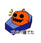 ハロウィーンスタンプ（個別スタンプ：10）