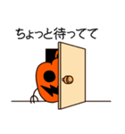 ハロウィーンスタンプ（個別スタンプ：13）