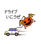 ハロウィーンスタンプ（個別スタンプ：40）