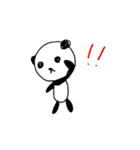 えいごdeパンダ（個別スタンプ：40）